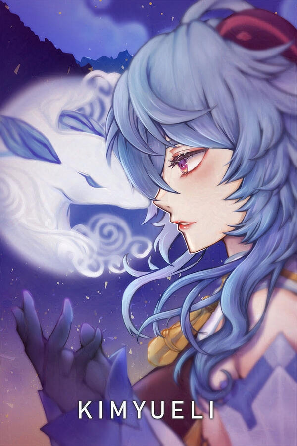 Ganyu - Genshin Impact, 2022